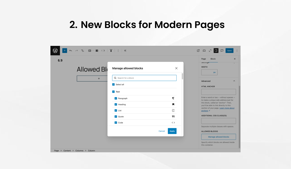 WordPress 6.9 new blocks and allowed block manager interface